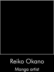 Reiko Okano