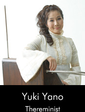 Yuki Yano