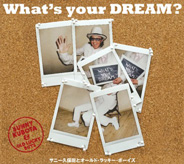 What's your DREAM? サニー久保田とオールド♡ラッキー☆ボーイズ 1stアルバム