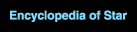 Encyclopedia of Star